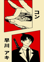 Aki Hayakawa, Chainsaw Man