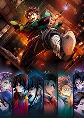 Demon Slayer Infinity Castle