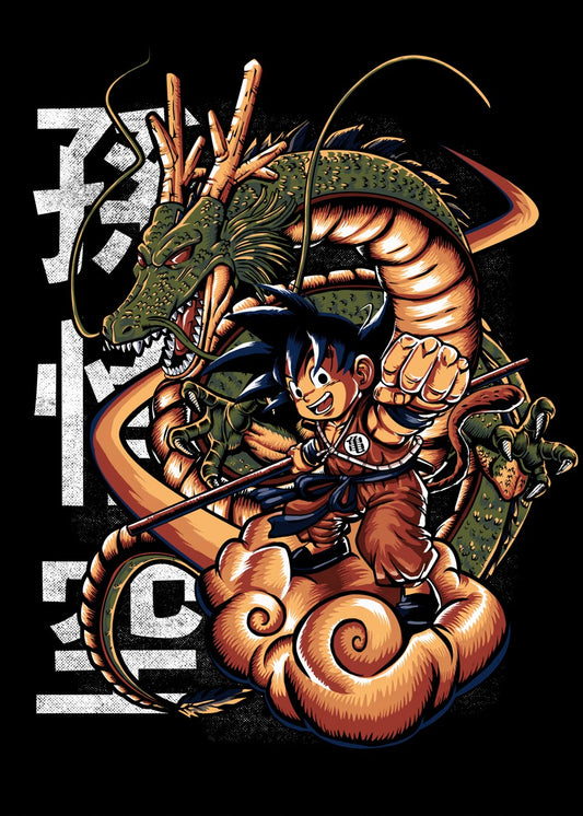 Dragon Ball