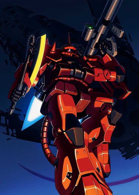 Gundam