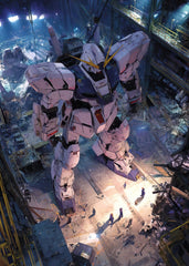 gundam
