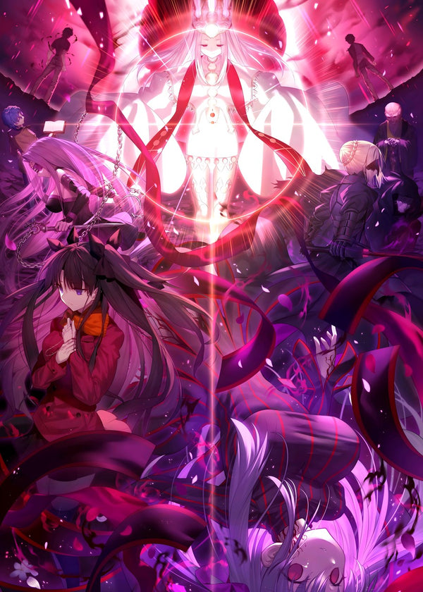 Fate Grand Order Fate Unfolds