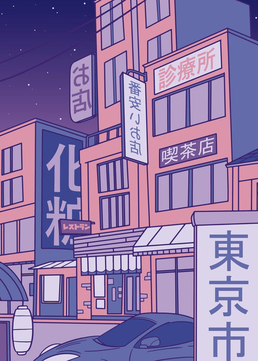 Tokyo City Dream