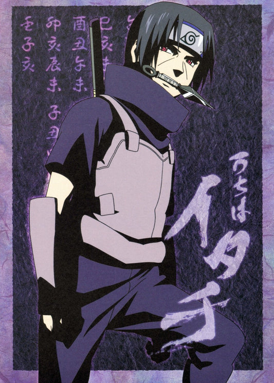 Itachi Uchiha, Naruto