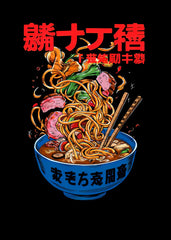 Ramen Noodles