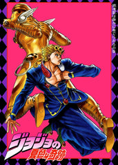 JoJo's Bizarre Adventure