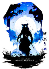 inosuke siluet art