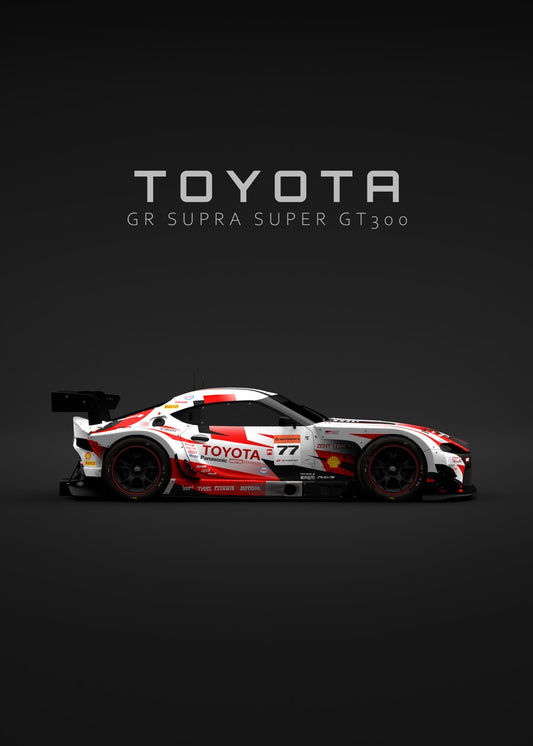 GR Supra - Super GT300 2022