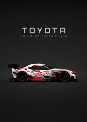 GR Supra - Super GT300 2022