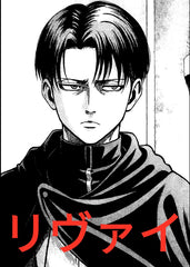 Levi Ackerman , Attack on titan