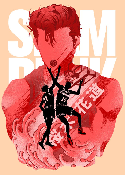 Sakuragi Hanamichi Slam Dunk