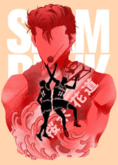 Sakuragi Hanamichi Slam Dunk
