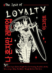 Igris, The Spirit of Loyalty, Solo Leveling
