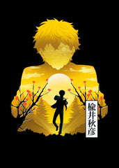 Nirei Akihiko Windbreaker