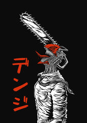 Denji Chainsaw Man