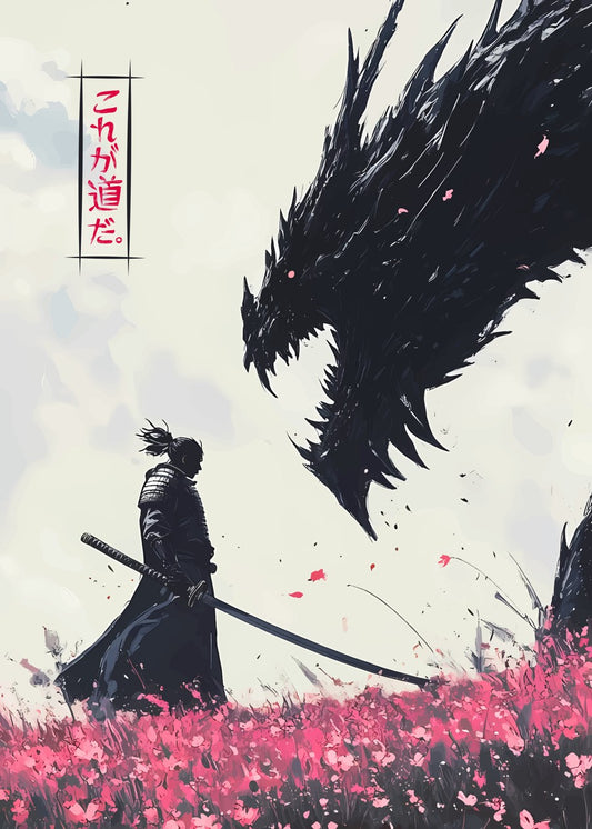 Japanese Samurai Dragon