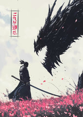 Japanese Samurai Dragon