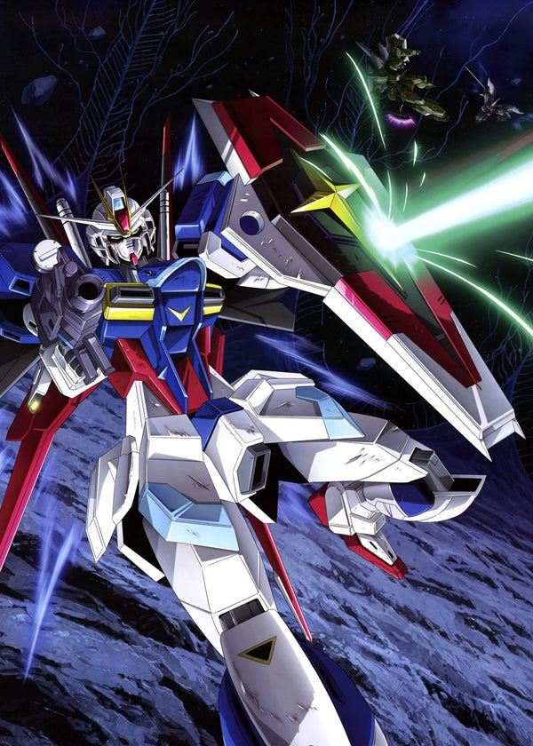 Gundam