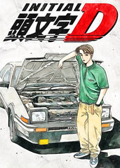 Initial d