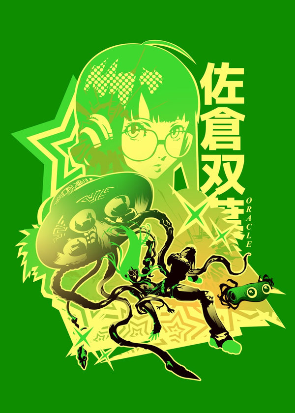 Futaba Sakura Persona 5