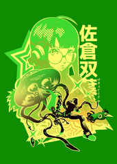 Futaba Sakura Persona 5