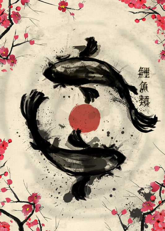 Japanese Koi Fish