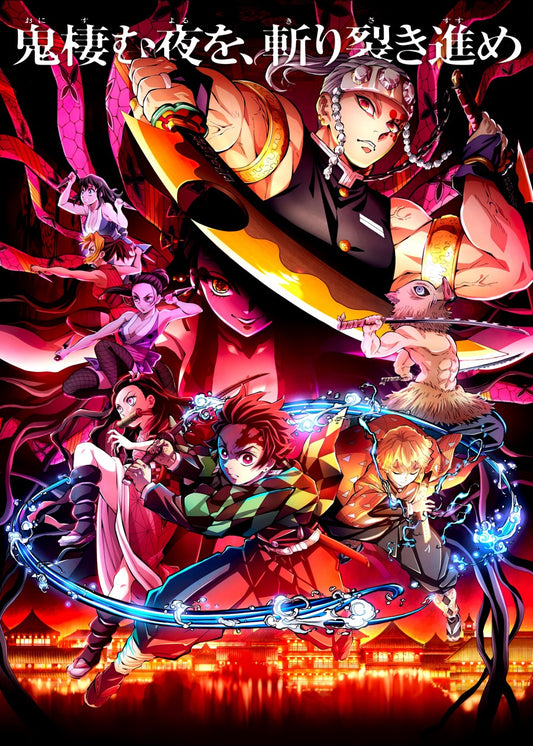 Demon Slayer Kimetsu no Yaiba