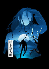 Kyotaro Sugishita Windbreaker