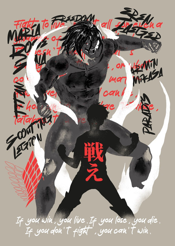 Tatakae