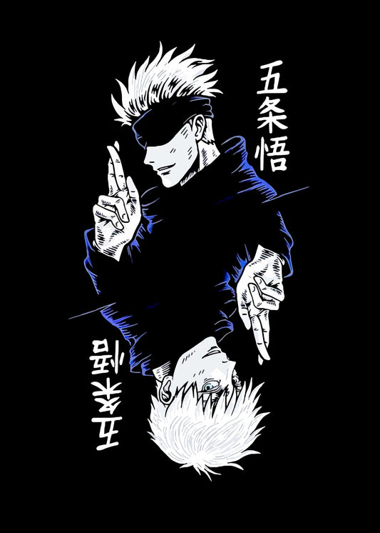 Satoru Gojo, Naruto