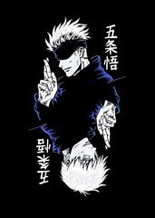 Satoru Gojo, Naruto