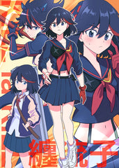 Ryuko matoi, Kill La Kill