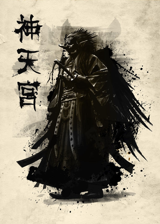 Sumi e Tengu 