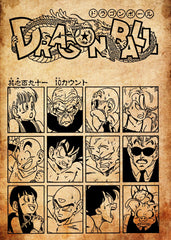 Dragon ball 