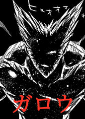 Garou, One Punch Man