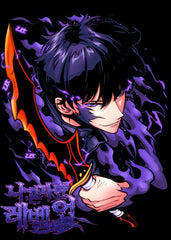 Sung jin woo, Solo Leveling