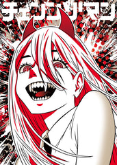 Chainsaw Man