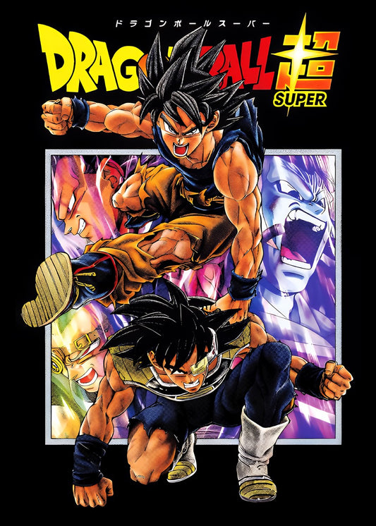 Dragon Ball