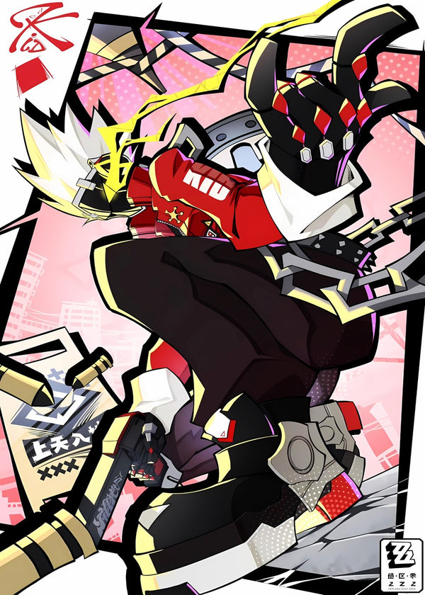 Zenless Zone Zero