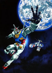 Gundam RX-78-2