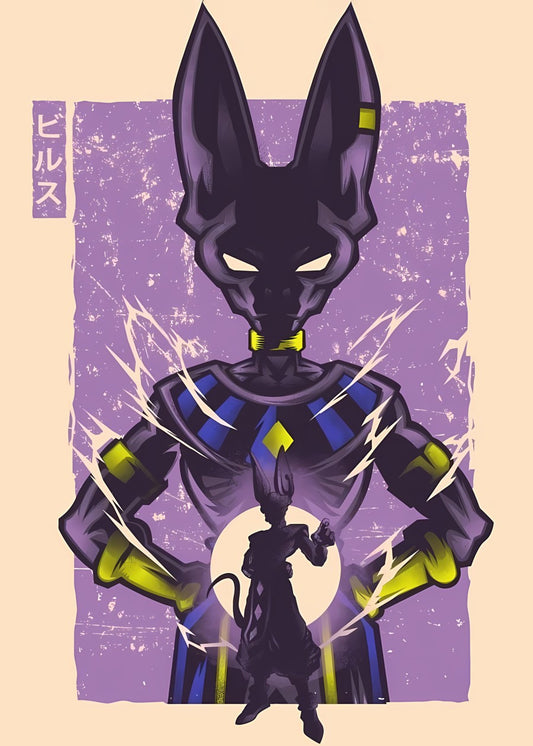 Beerus God of Destruction