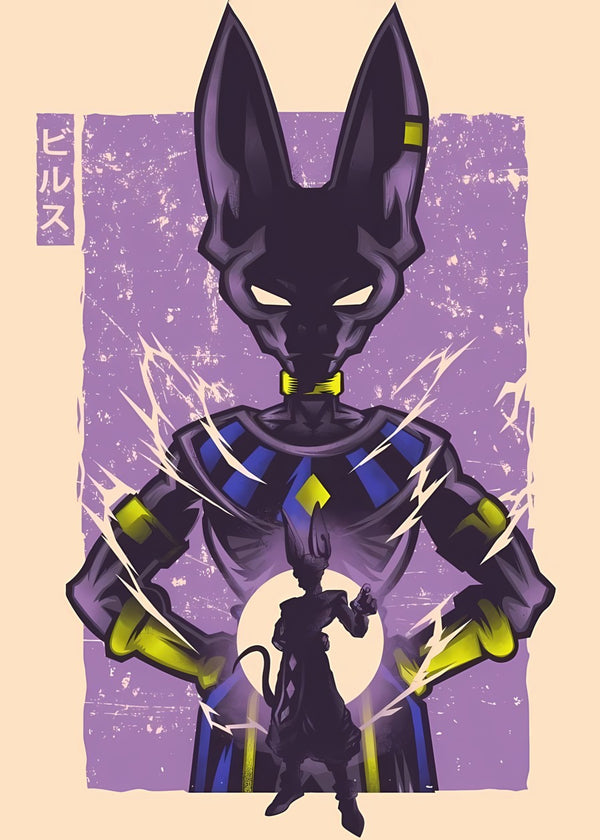 Beerus God of Destruction