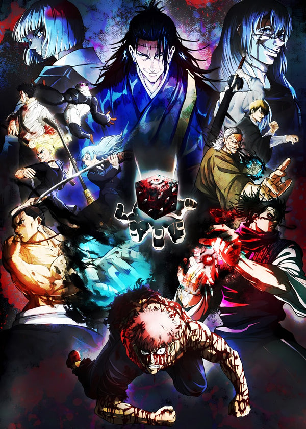 Jujutsu Kaisen