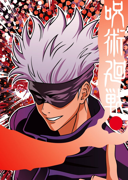 Jujutsu Kaisen