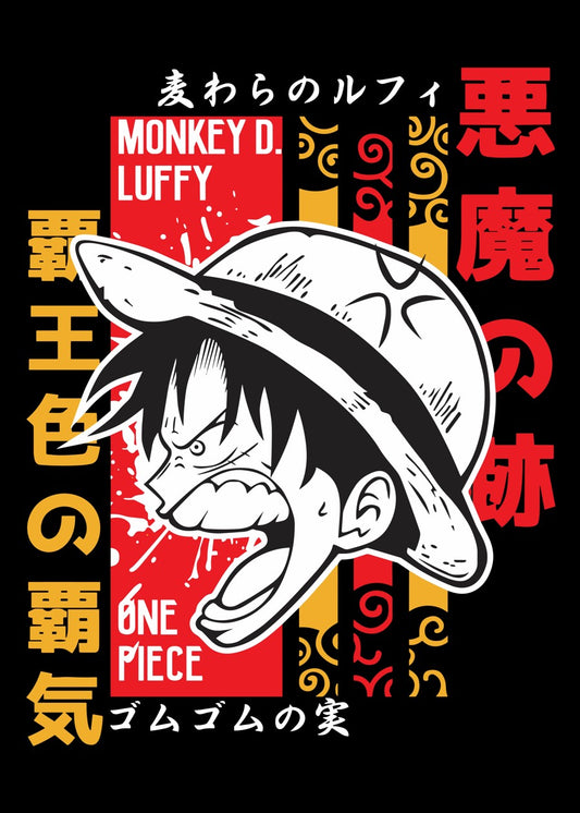 Monkey D Luffy One Piece