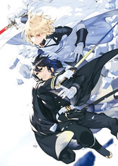 Fated Blade Rivals