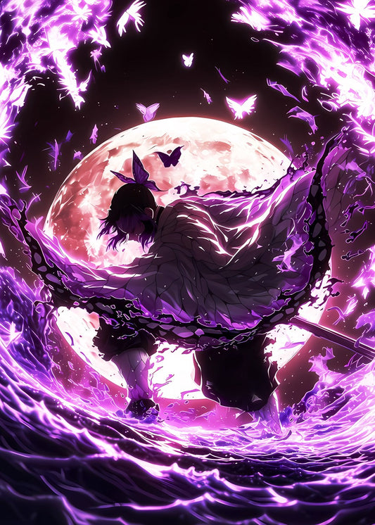 Shinobu Kocho