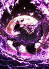 Shinobu Kocho