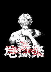 Gabimaru Hell’s Paradise