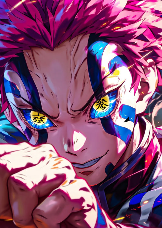 Akaza